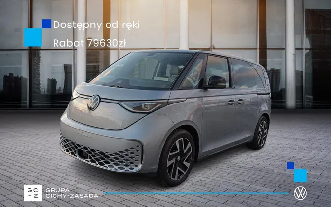 volkswagen id.buzz Volkswagen ID.Buzz cena 233208 przebieg: 1, rok produkcji 2023 z Gogolin